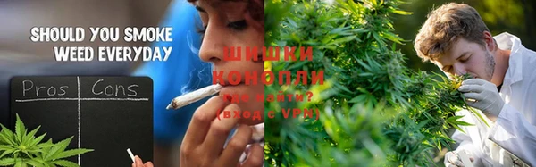 герыч Киренск