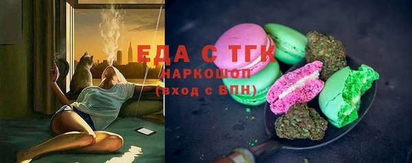 mix Карталы