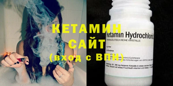 mix Карталы