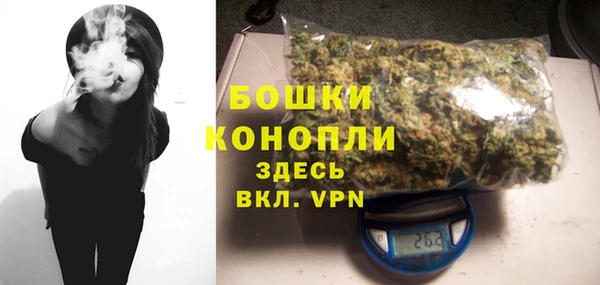 мефедрон мука Каменка
