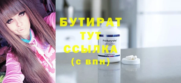 хмурый Касимов