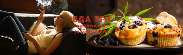 экстази Каменск-Шахтинский