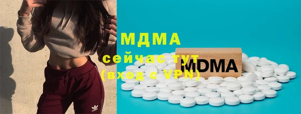 кокаин перу Киреевск