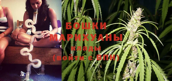мефедрон мука Каменка