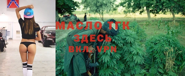 экстази Каменск-Шахтинский
