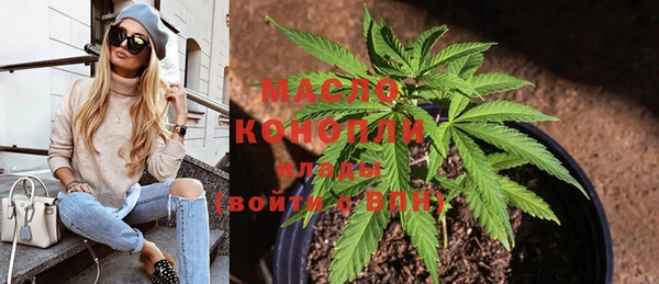 кокаин колумбия Инта