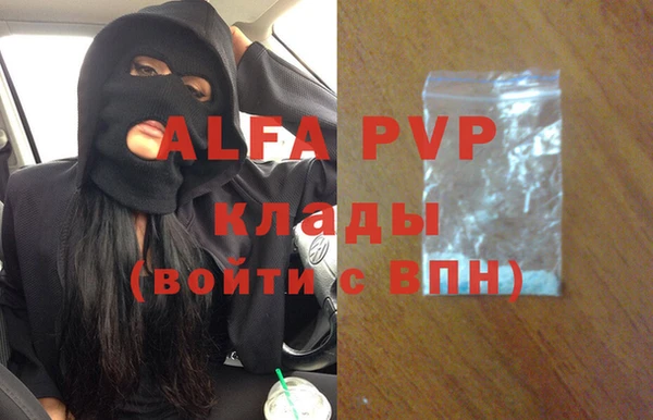 кокаин перу Киреевск