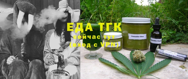 MDMA Карпинск