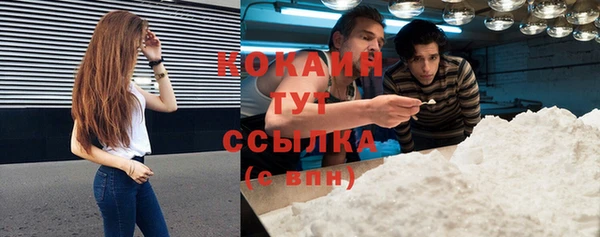 mix Карталы