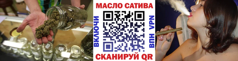 Дистиллят ТГК вейп Воткинск